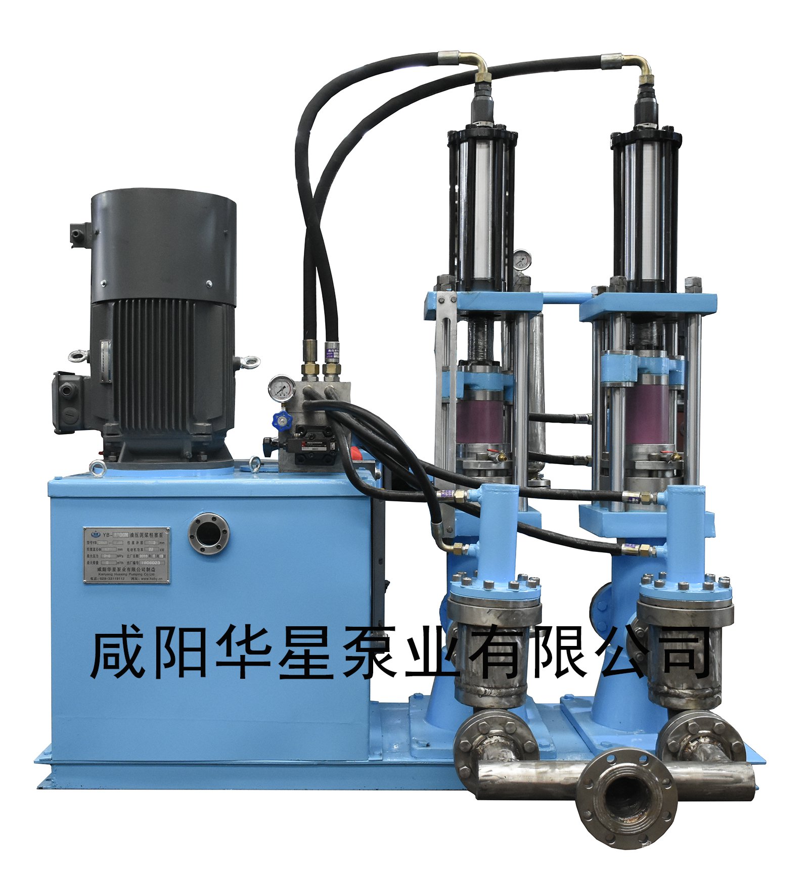 高壓不銹鋼壓濾機泵.jpg
