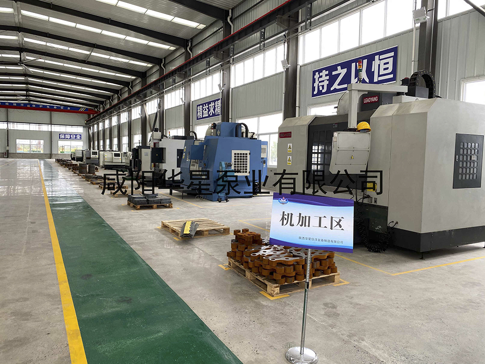陶瓷柱塞泥漿泵加工中心7.jpg