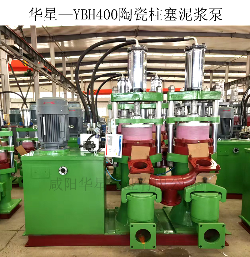 市政污水處理廠使用華星YBH400壓濾機(jī)泥漿泵現(xiàn)場(chǎng) 